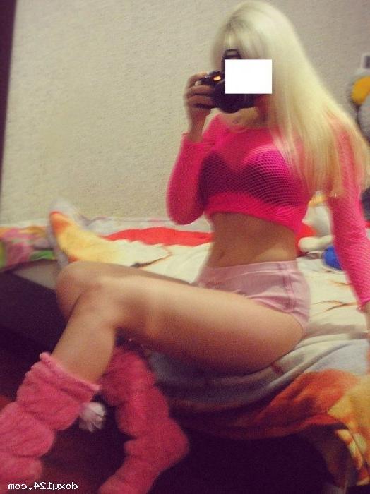 Проститутка ангелок, 24 года, метро Планерная