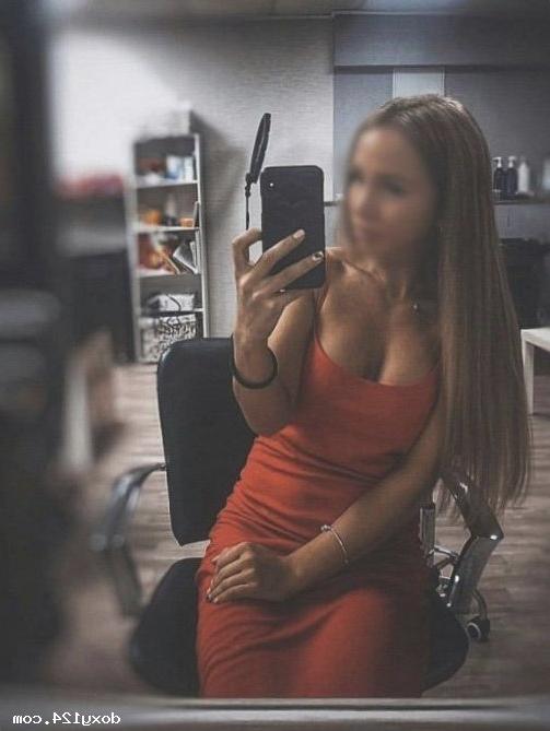 Проститутка Айсун, 23 года, метро Улица Милашенкова